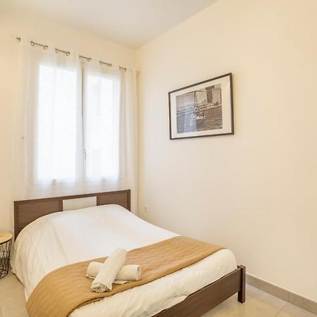 Appartement "Les Pieds Dans L'Eau" 1 Chambre Parking Jo 马赛 外观 照片